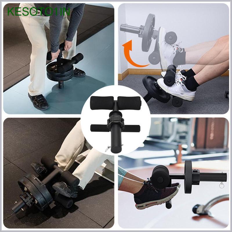 [kesoto1in] Tib Bar Tibialis Trainer สําหรับ Over Toes อุปกรณ์ออกกําลังกายสําหรับลูกวัวและแรงดึง Tibia