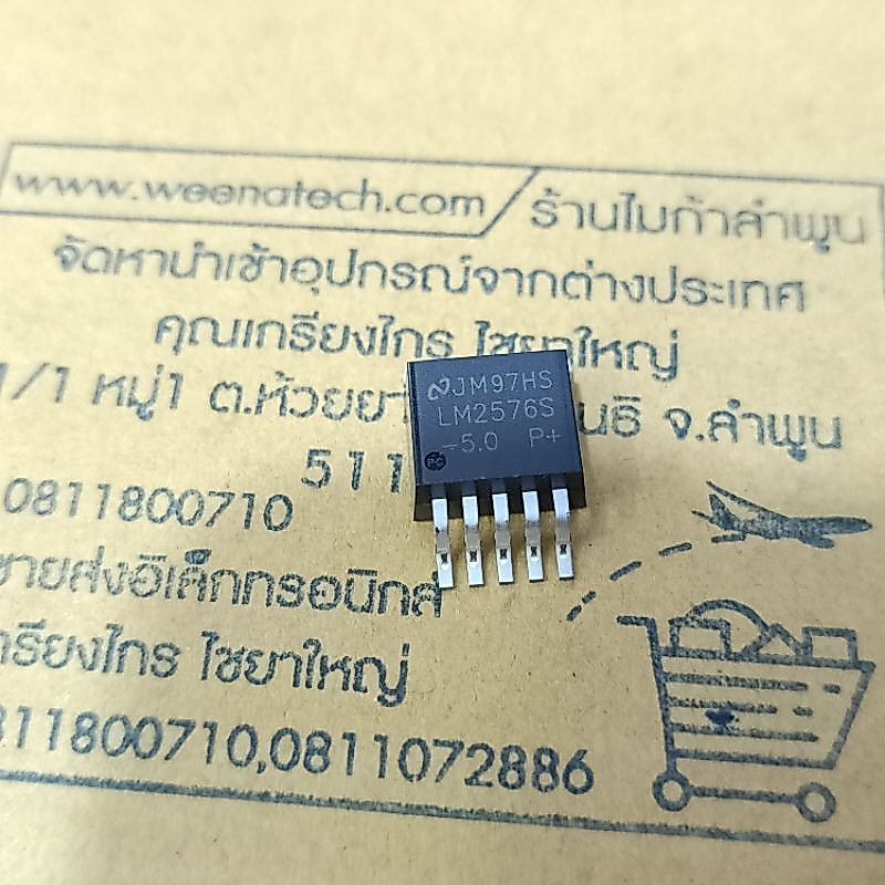 LM2576T-ADJ LM2576T LM2576 2576 LM2576HVS ADJ Switching