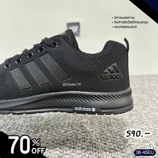 รองเท้าผ้าใบAdi**das Ultrab**st[36-45EU] เเถมกล่อง ดำล้วน/ขาวล้วน ระบายอากาศดี น้ำหนักเบา ใส่ออกกำลังกาย ทำงาน 99B029