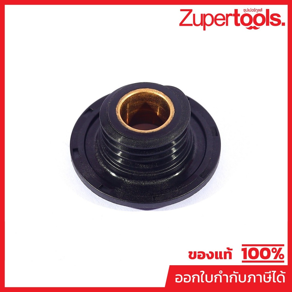 MAKITA มากีต้า MP221428-1 อะไหล่ DUC254#19 WORM GEAR NO.19 WORM GEAR FOR DUC254 Code 221428-1
