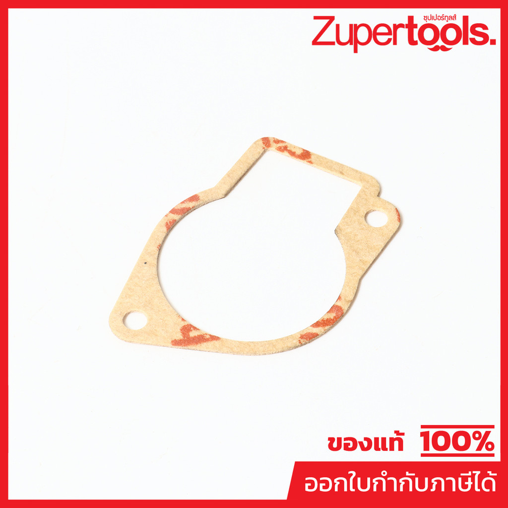 MAKITA มากีต้า MP442162-2 อะไหล่ RBC411U#152 GASKET NO.152 GASKET FOR RBC411U Code 442162-2