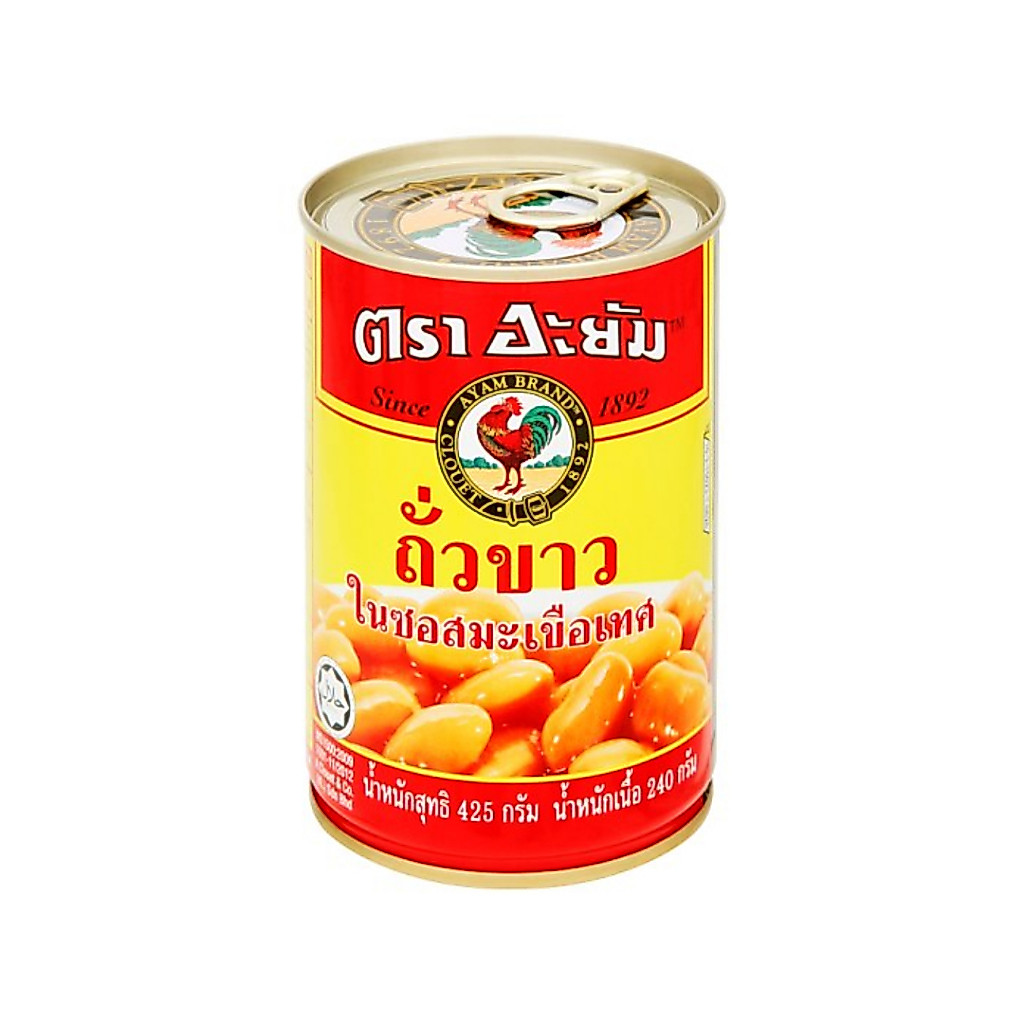 อะยัม ถั่วขาวในซอสมะเขือเทศ 425g. หยกออนไลน์