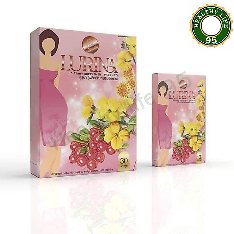 uta (Pack 2กล่องแถม 10เม็ด).Lurina Pack2x30’s+10’เม็ด.(P-8472) ลูริน่า สมุนไพรบำรุงภายในสำหรับผู้หญิง