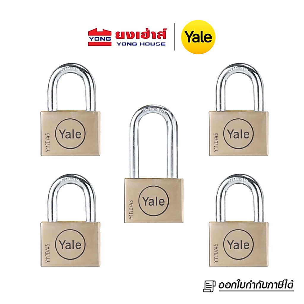 YALE กุญแจคล้อง KA5 BD45 คอสั้น 4 คอยาว 1 KA4 BD45 คอสั้น 2 คอยาว 2 KA3 BD45 คอสั้น 3 KA2 BD50 คอสั้น 1 คอยาว 1