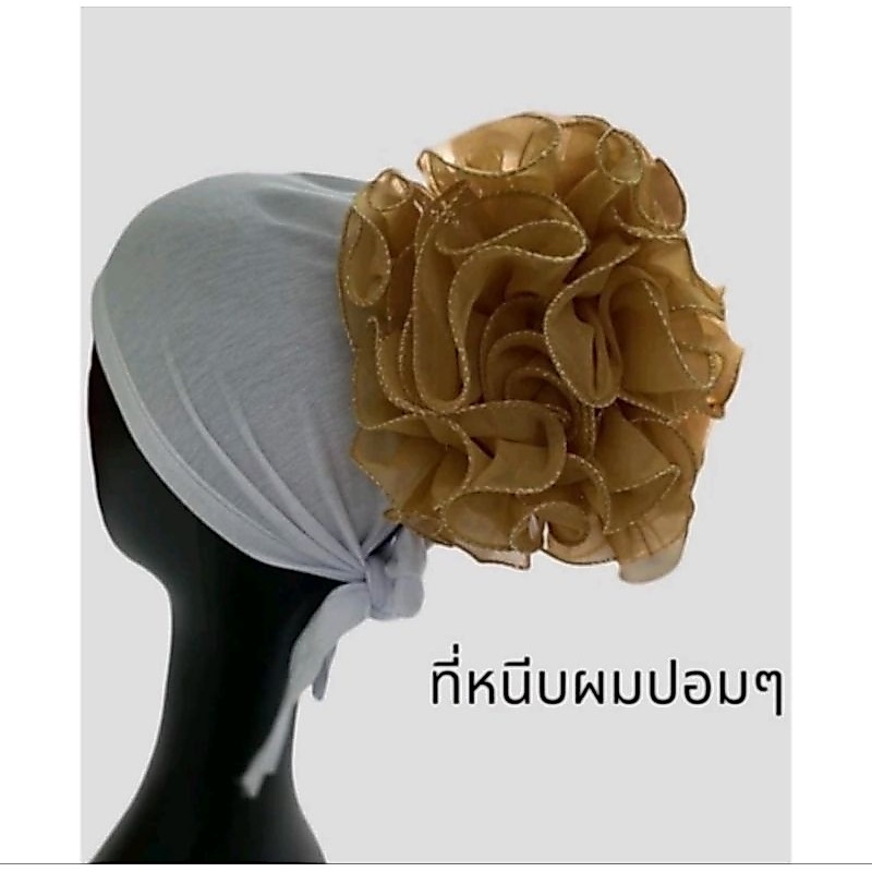 กิ๊บหนีบผม ปอมๆ ดอกกุหลาบ