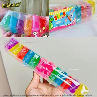 สไลม์สีใส ของเล่นเด็ก สไลม์กากเพชร 12 ชิ้น/แพ็ค คละสี เนื้อนุ่ม ไม่เหนียวมือ ของเล่นเสริมพัฒนาการ