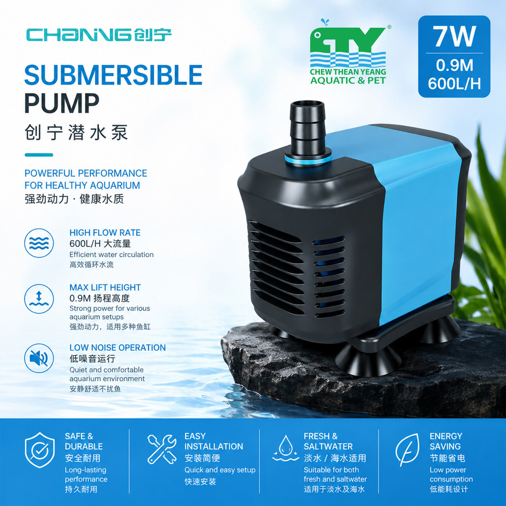 CHANING SUBMERSIBLE PUMP CN-813 7W, 0.9M, 600L/H