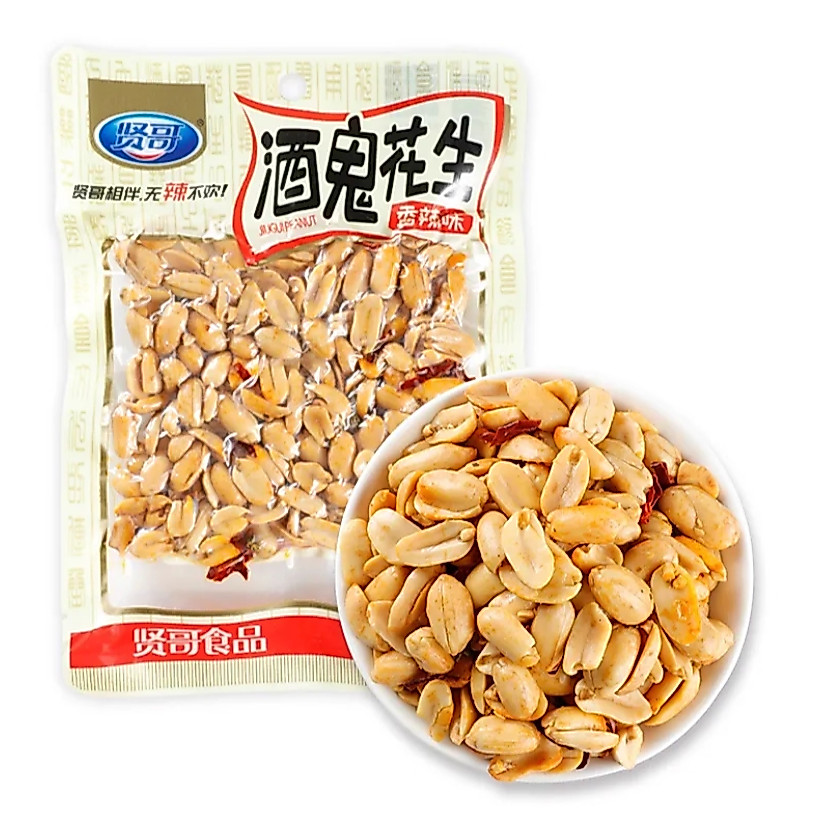 ถั่วลิสง รสดั้งเดิม ตรา เซียนเกอ 贤哥酒鬼花生 南乳花生 Peanuts (Original Flavor)/Spicy Xian Ge Brand