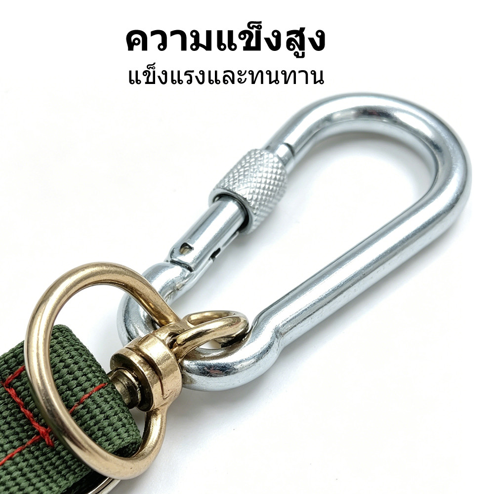 สายสะพายผ้าไนลอนหนา ปรับได้ พร้อมคลิปล็อค สำหรับสว่าน เครื่องตัดหญ้า อุปกรณ์ช่างสวน รูปที่ 5