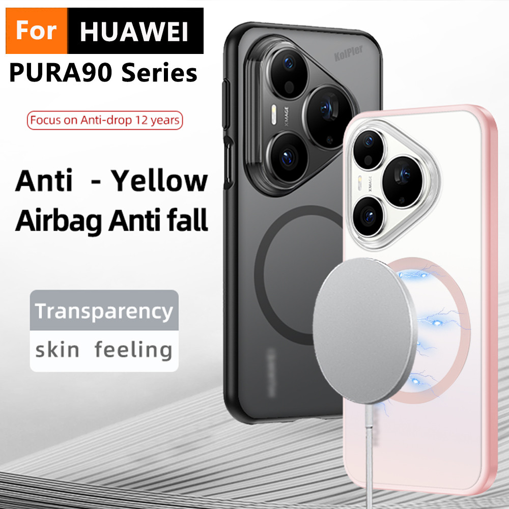 เคสโทรศัพท์เคลือบแม่เหล็กสําหรับ Huawei Pura 90s Pro Max กันกระแทกป้องกันลายนิ้วมือกรอบซิลิโคน Frosted Clear ฝาครอบชาร์จไร้สาย