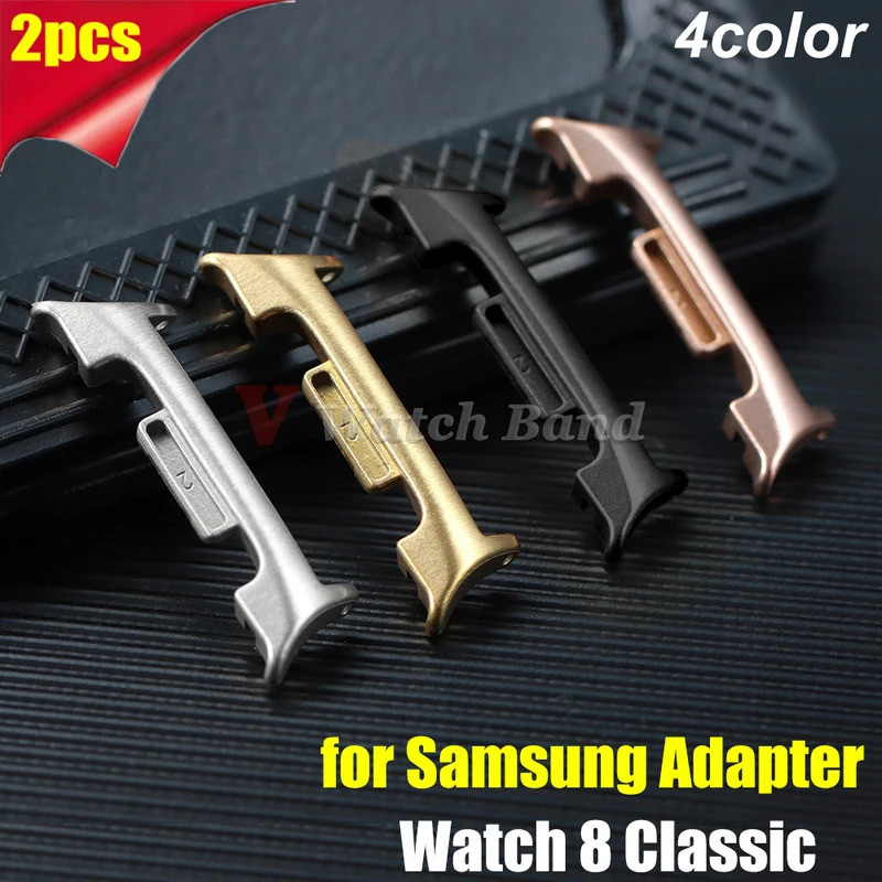1 คู่นาฬิกาอะแดปเตอร์สําหรับ Samsung Galaxy Watch 8 Classic Watchband สแตนเลสสําหรับ Galaxy Watch8 2