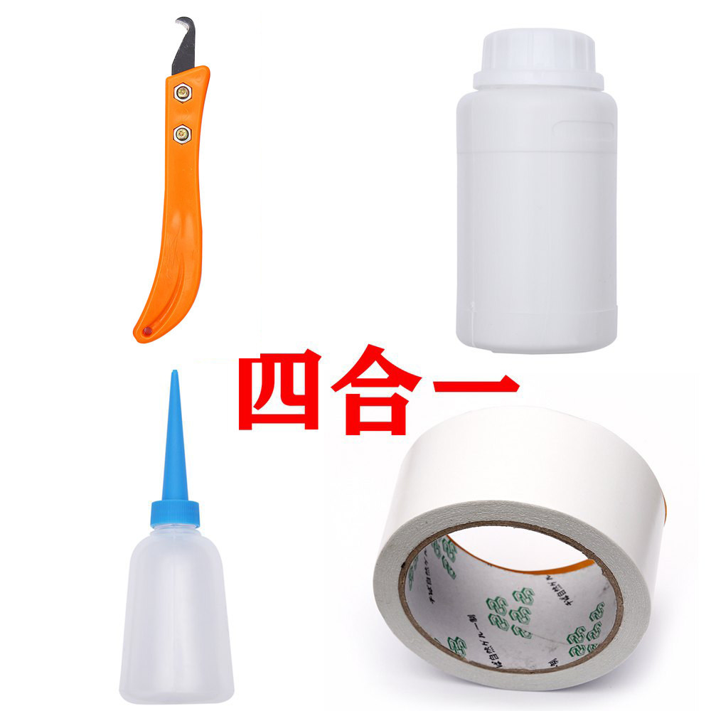 Shangbing Golf Club Grip Solvent Solution Hook มีดเทปสองด้านกาว Workshop อุปกรณ์เครื่องมือ