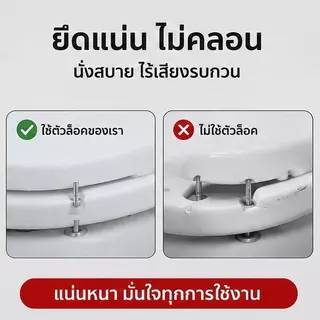 อุปกรณ์เสริมฝาชักโครกสลักเกลียวยึดและคลิปอเนกประสงค์, ชุดสกรูที่นั่งชักโครก, สกรูขยาย, เหมาะสำหรับชิ้นส่วนทดแทนฝาชักโครก
