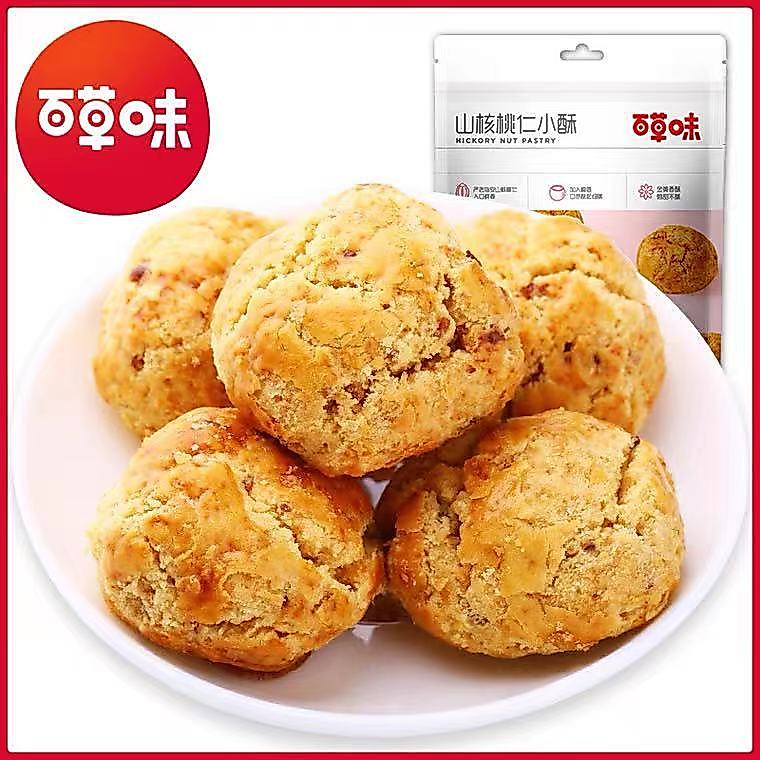 Baicaowei Walnut Cery Pastry 210g ขนมวอลนัท Pastry Pastry [cxW]