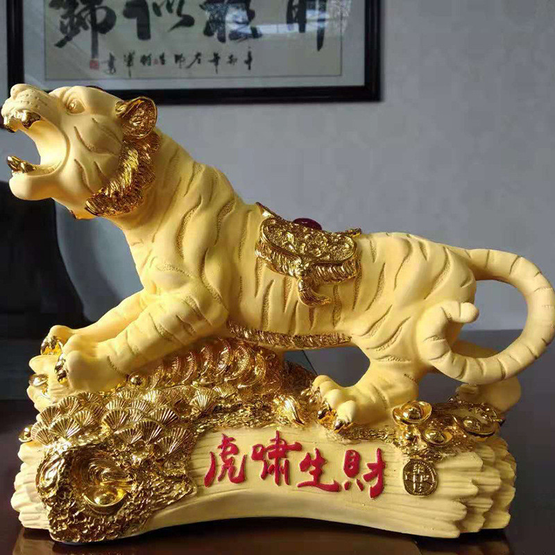 T Tiger Roar ทํา Fortune Golden Tiger เครื่องประดับปีเสือ Zodiac Tiger กํามะหยี่ทรายทองหัตถกรรมการปร