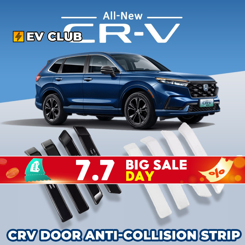 เหมาะสําหรับ 2023/2024 HONDA CRV รถประตู Anti-Collision Strip ประตูเฉพาะกระจกมองหลังแถบด ้ านข ้ าง Anti-Scratch Anti-Collis