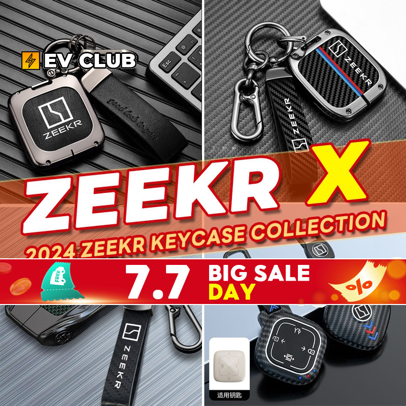 Zeekr 001 เหมาะสําหรับ ZEEKR X 2024 ZEEKR 009 กล่องกุญแจรถฝาครอบรวมทุกอย่างสมาร์ทหล่อเด็กกุญแจรถชาย High-End กีฬา