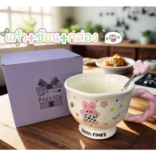 ถ้วยน้ํา ถ้วยกาแฟ ถ้วยนมน่ารัก แก้วลายกระต่าย ลายช้างน่ารัก มูลค่าสูงถ้วยเซรามิกถ้วยน้ําคู่สาวของขวัญวันเกิดของที่ระลึก🎀