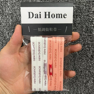 เชือกผูกรองเท้าแบนเปลี่ยนเชือกผูกรองเท้า Daihome เหมาะสําหรับ New Balance Nb1906 Daddy รองเท้า Letter แบนรอบครึ่งวงกลมเชือกผูก TYCT