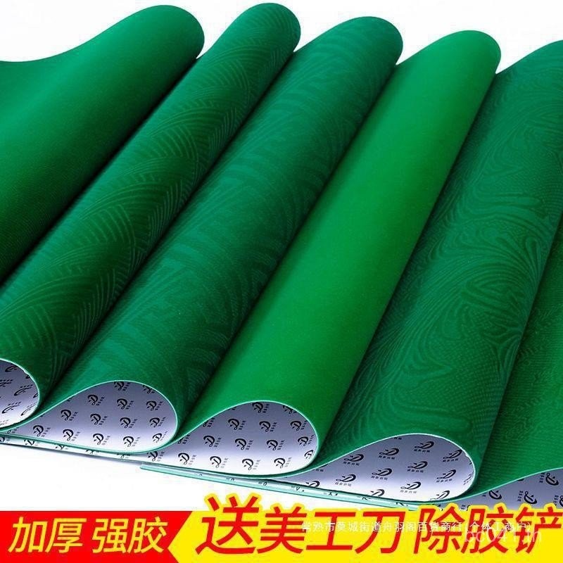 เดสก์ท็อปเล่นไพ่นกกระจอกอัตโนมัติ มาพร้อมแผ่นแปะพื้นผ้านุ่มสำหรับเกมส์majong