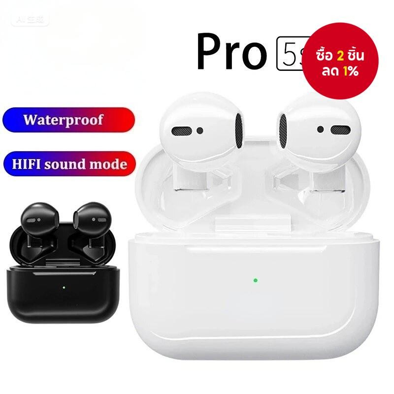 หูฟังไร้สาย Mini Pro5s TWS บลูทูธ Hi-Fi สเตอริโอ กันน้ำ สำหรับกีฬาพร้อมระบบสัมผัสและการลดเสียงรบกวน ENC
