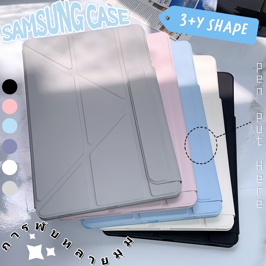 รุ่นใหม่！เคสฝาพับ แกนY ใช้สำหรับ หัวเข็มขัดแม่เหล็ก for Galaxy Tab S6 lite/A8/A9/A9+A9plus S9/S10FE - รูปที่ 7