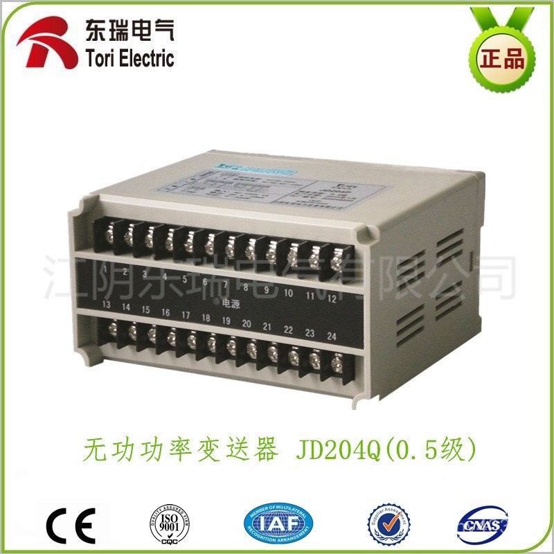 JD204Q Three-Phase Transformer Power TR4Q Power Transformer Transformer Power No Power No Power