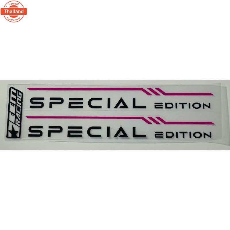 สติ๊กเกอร์ honda Lead125 special edition พื้นหลังใส ตัวหนังสือสีดำ ตัวหนังสือขาว