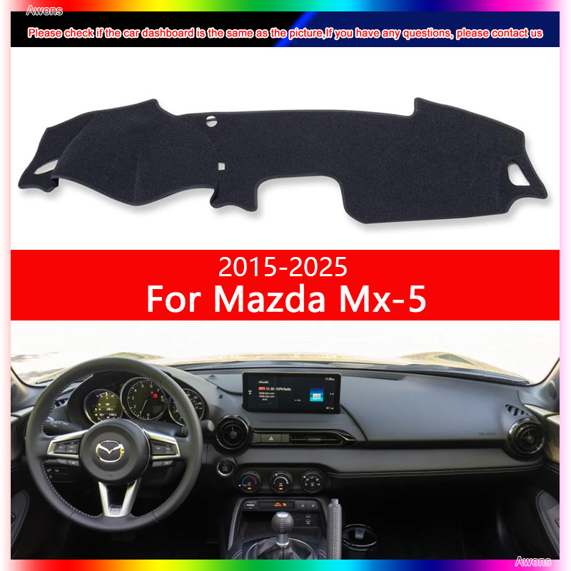 สําหรับ Mazda Mx-5 2015-2025 Mx5 Nd หนัง Dashmat Dashboard ฝาครอบ Pad Dash Mat พรม