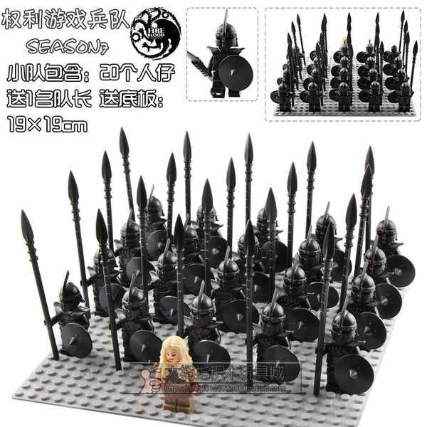 เลโก้ ลโก้ทหาร Le Toys High-domestic MOC Third Party ทหารทหาร Shadow Army Army Unprinted ประกอบอาคาร