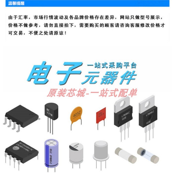 ยี่ห้อใหม่ MB6S MB8S MB10S Ultra-Thin Rectifier Bridge Stack MB6F MB8F MB10F MB-F Patch
