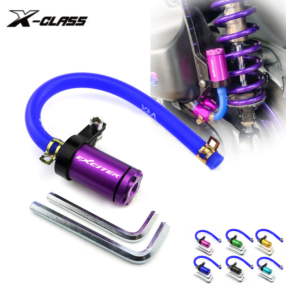 สําหรับ YAMAHA EXCITER 155 150 รถจักรยานยนต์ CNC น้ํามันด้านหลังเบรคของเหลว Reservior ถ้วยกรองท่อท่อ