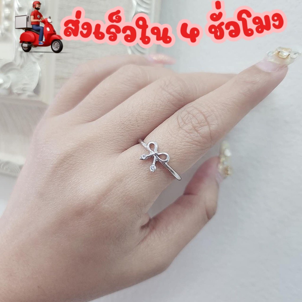 ส่งด่วน🦋 ปรับขนาดได้ แหวนโบว์น่ารัก แฟชั่นคุณหนูน่ารัก แหวนของขวัญ เครื่องประดับ