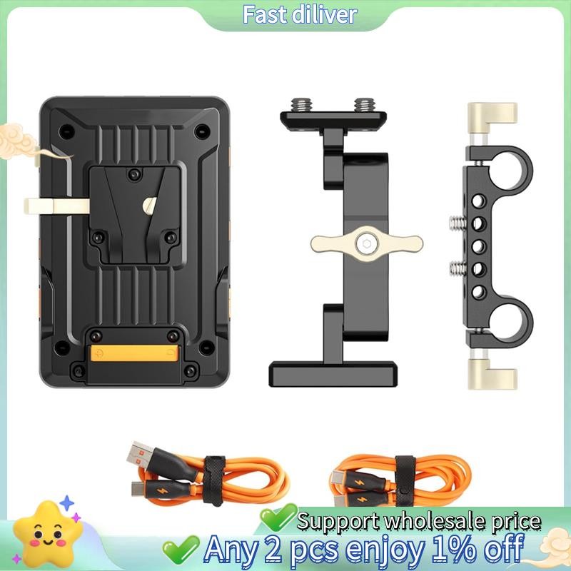 V-Mount Plate VP1 พร้อม PD 14.8V,15MM Rod Clamp, อะแดปเตอร์ V-Lock สําหรับมาตรฐาน V แบตเตอรี่สําหรับ