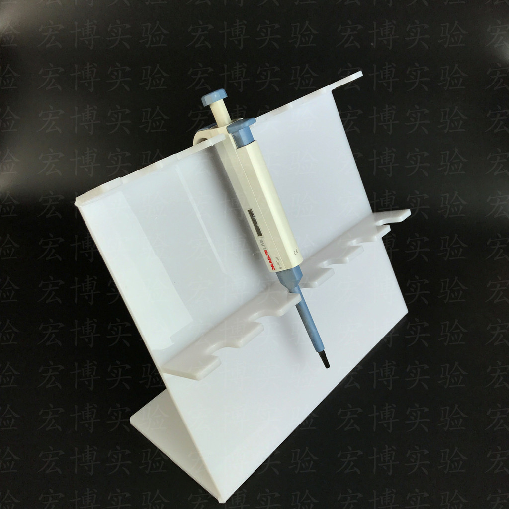 Dalong Black & Decker Z-Type Plexiglass Liquid Remover Holder 4 5 6 Liquid Remover Holder ตําแหน่งมี