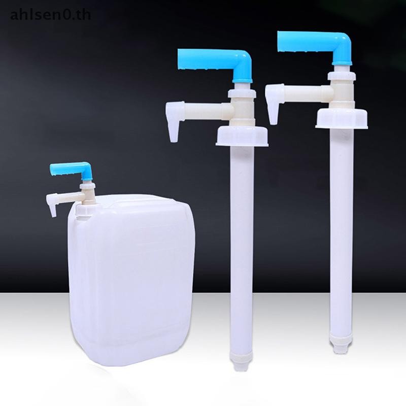 Ahlsen0 1 ชิ้นคู่มือ Liquid Transfer ปั๊มน้ํามัน Well กดปั๊มท่อสูบน้ํามือการใช้ปั๊มสําหรับน้ํามันกลอง Backflow ป้องกันเครื่องมือ th