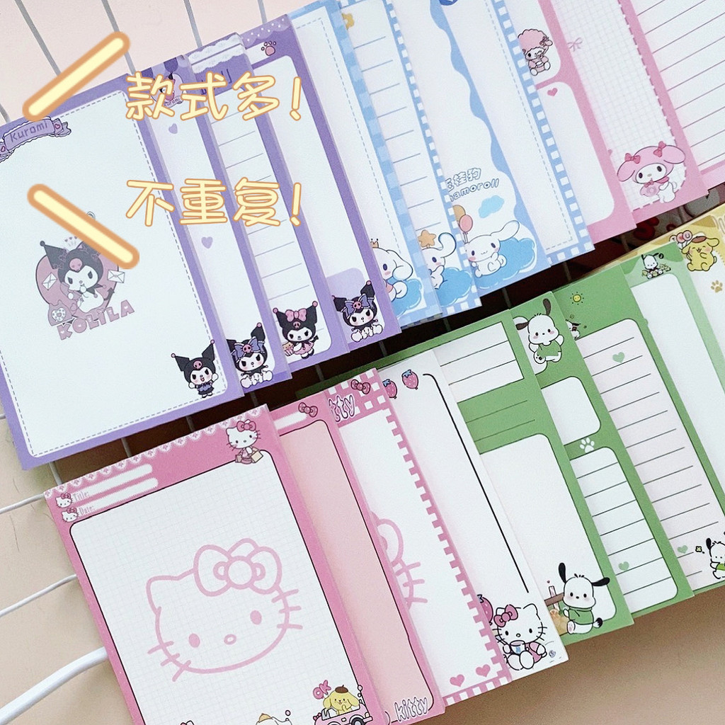 [BB] Sanrio Series Cute A7 Notepad Collection ins High-value Student Cartoon Simple Memo Notepad 2IG