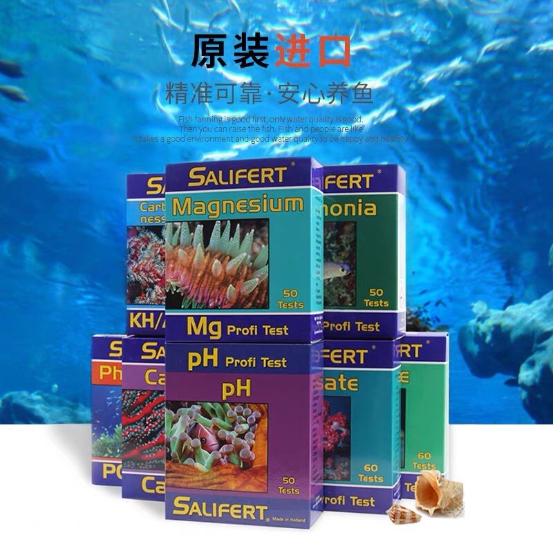 ตัวแทนทดสอบ Saliefa น้ําทะเล KH แอมโมเนีย NO3 แมกนีเซียม NO2 แคลเซียม PO4 ไอโอดีนทองแดง PH Strontium