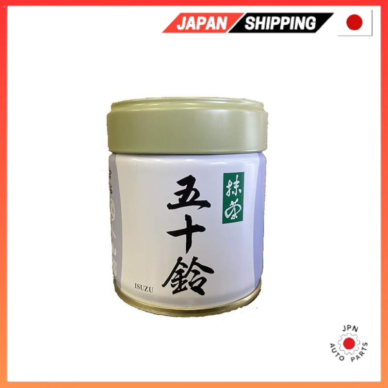 มัทฉะ Uji Marukyu Koyamaen Isuzu can Matcha for tea ceremony Direct from JAPAN