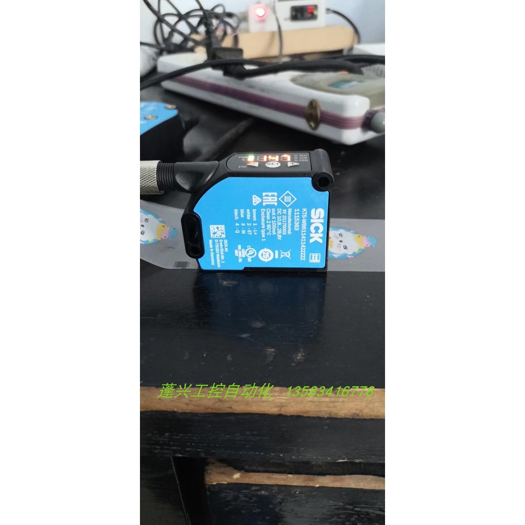 SICK SICK เครื่องทํากระเป๋า ป้ายสี เซ็นเซอร์สี KTS-WN61141142Z เปลี่ยน KT5W-2N1116