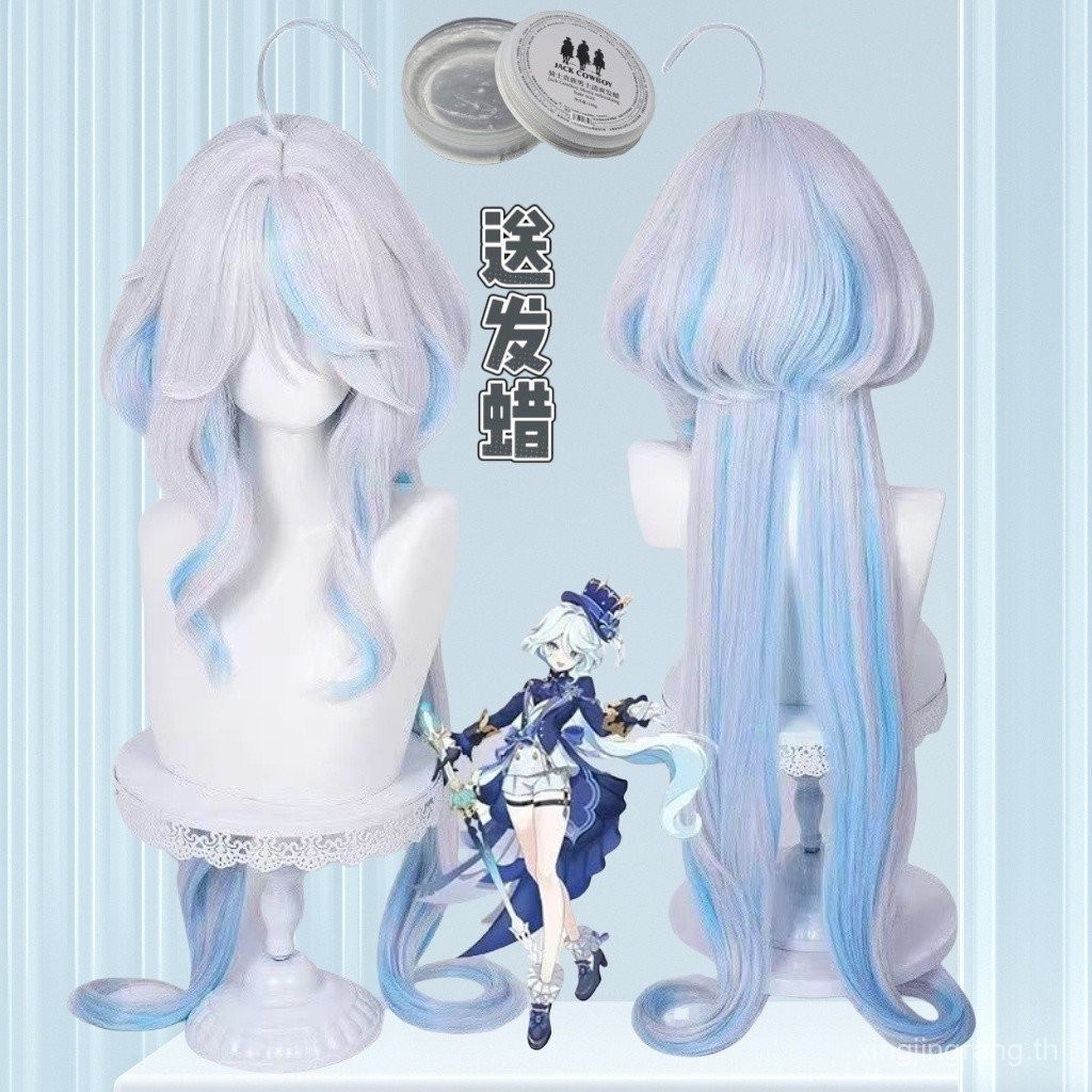 Genshin Impact Furina Cosplay Wig แบบสวมง่ายๆ ไม่ต้องตัดผม