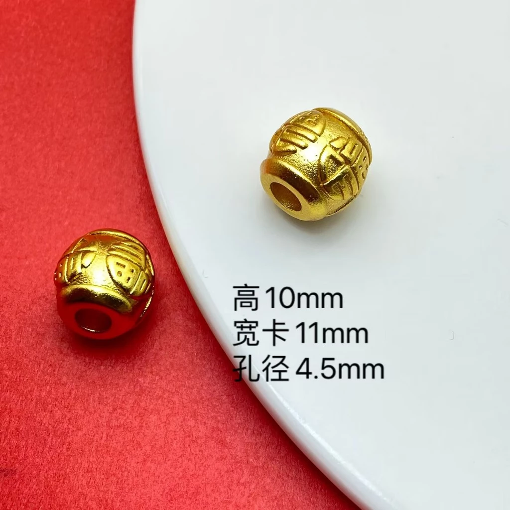 อุปกรณ์เสริมทำเครื่องประดับ ลูกปัดบาร์เรลสีสวย วิธีโบราณ thumbnail 3