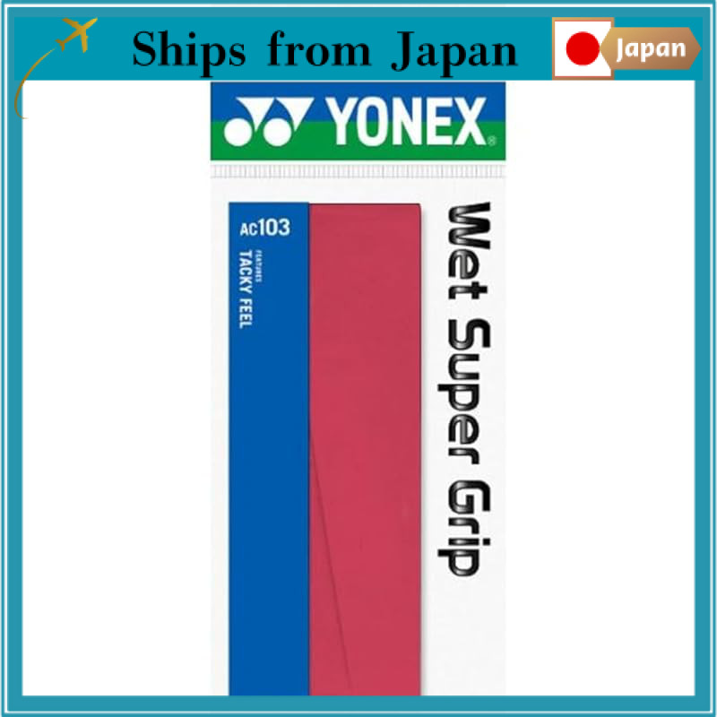 YONEX Wet Super Grip 1P AC103 (037) Wine Red