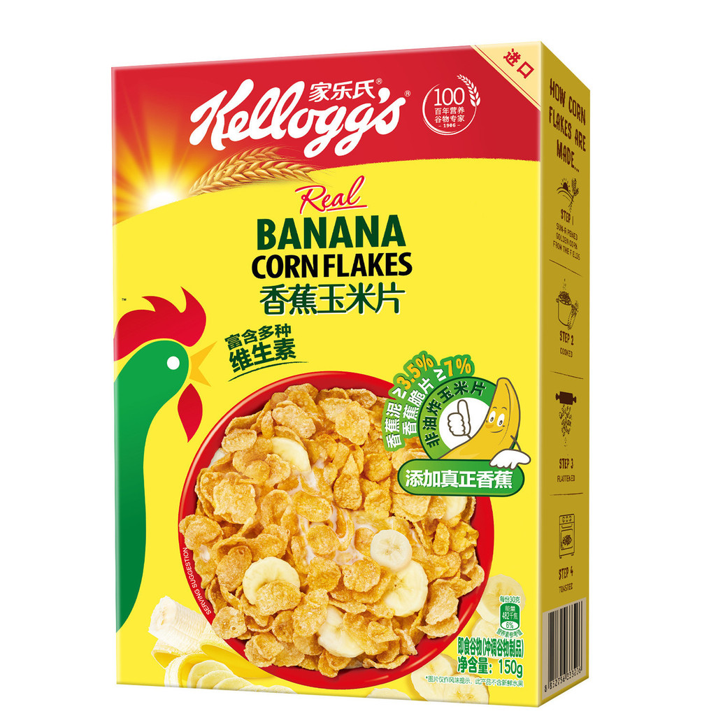 Kelloggs Banana Corn Flakes นำเข้าจากไทย