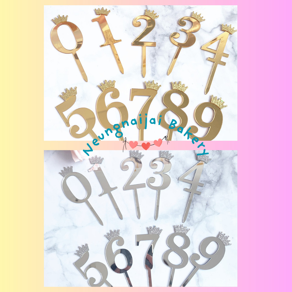 พร้อมส่ง ป้ายปักเค้ก ป้ายอะคริลิค สีเงินและสีทอง ตัวเลข 0-9
