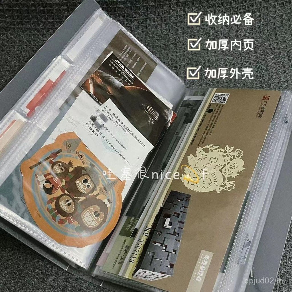 Ticket Train Ticket Movie Ticket Storage Collection Book ผสมอัลบั้ม 10 ซม. Photocard Polaroid Laser 