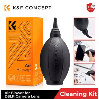 K&F ลูกยางเป่าลม Silicone Air Blower  For Camera Lens&Filter…