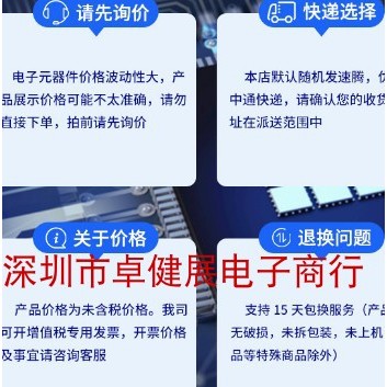 P PMV40UN2R SOT-23 หลอดผลสนาม N ช่อง 30V 3.7A การประกันคุณภาพ 30 ชิ้น