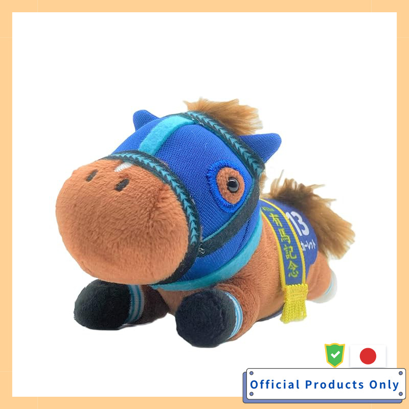 SK Japan Thoroughbred Collection Laying Mascot Ball Chain Approximately 12cm Daiwa Scarlet