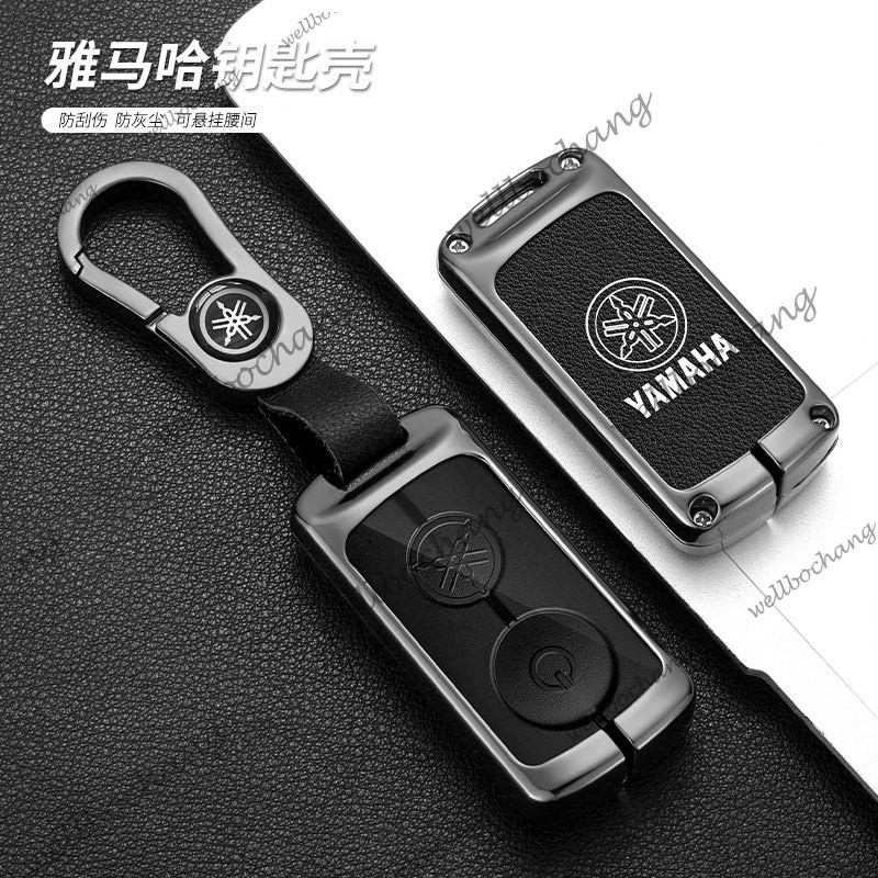 โลหะผสมรถจักรยานยนต์สําหรับ Yamaha Nmax NVX NVX155 QBIX AEROX XMAX300 XMAX JAUNS อุปกรณ์เสริม